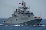 Корабль ВМФ
