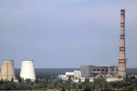 Украинская ТЭЦ
