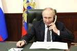 Владимир Путин, президент России
