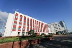 МИД Белоруссии