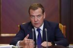 Медведев
