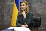 Елена Зеленская