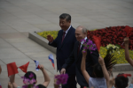 Путин и Си Цзиньпин в Пекине