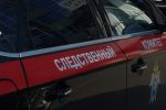 Следственный комитет России