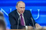Владимир Путин, президент России