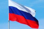 Россия