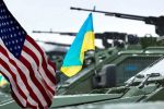 Украина США оружие