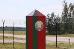 граница Белоруссии