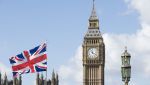 Лондон