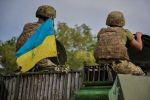Украина