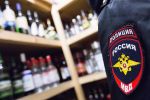 Контрафакт