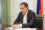 Вячеслав Гладков, губернатор Белгородской области