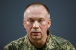 Сырский