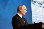 Президент России Владимир Путин