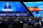 Президент России Владимир Путин