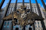 Здание Минобороны России