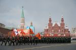 Парад Победы