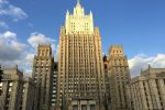 МИД России