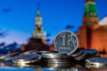 Экономика России