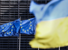 ЕС Украина