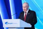Владимир Путин, президент России