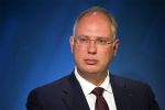 Кирилл Дмитриев, глава РФПИ