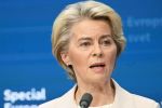 Урсула фон дер Ляйен