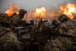 военная операция