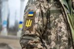 украинский военный