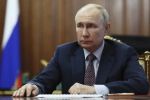 Владимир Путин, президент России