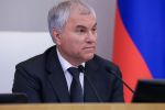 Вячеслав Володин, председатель Госдумы