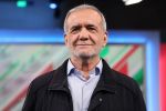 Масуд Пезешкиан, президент Ирана