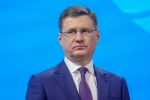 Новак Александр