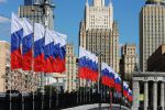 День России