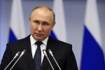 Владимир Путин, президент России