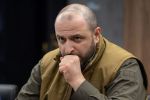 Умеров