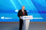 Президент России Владимир Путин