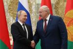 Путин и Лукашенко
