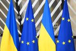 Украина ЕС