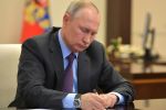 Владимир Путин, президент России