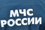МЧС России