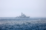 ВМФ России корабль