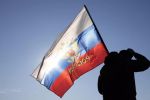 Флаг России в СВО
